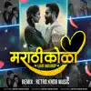 Retro Knob Music - Marathi Koli Love Mashup Retro Knob Music - Single